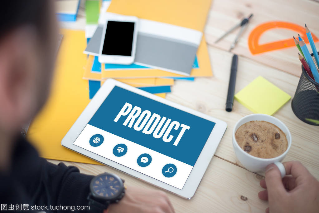 产品屏幕概念
