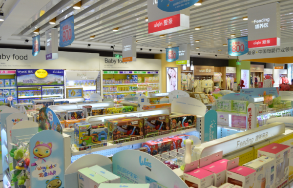 加盟爱亲母婴店可靠吗?