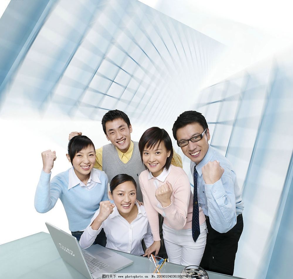 IT精英白领图片