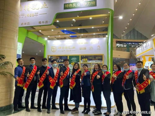 丝路驼宝闪耀郑州 伊力特乳业盛大参展中国大健康产业盛会，现场火爆引行业精英瞩目
